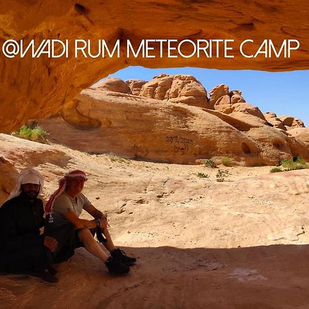 Wadi Rum Meteorite Camp Extérieur photo