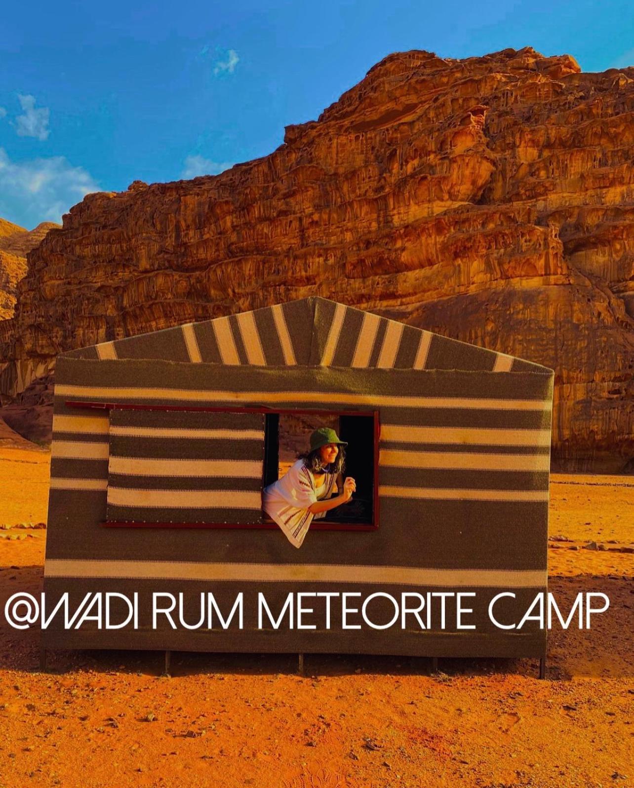 Wadi Rum Meteorite Camp Extérieur photo