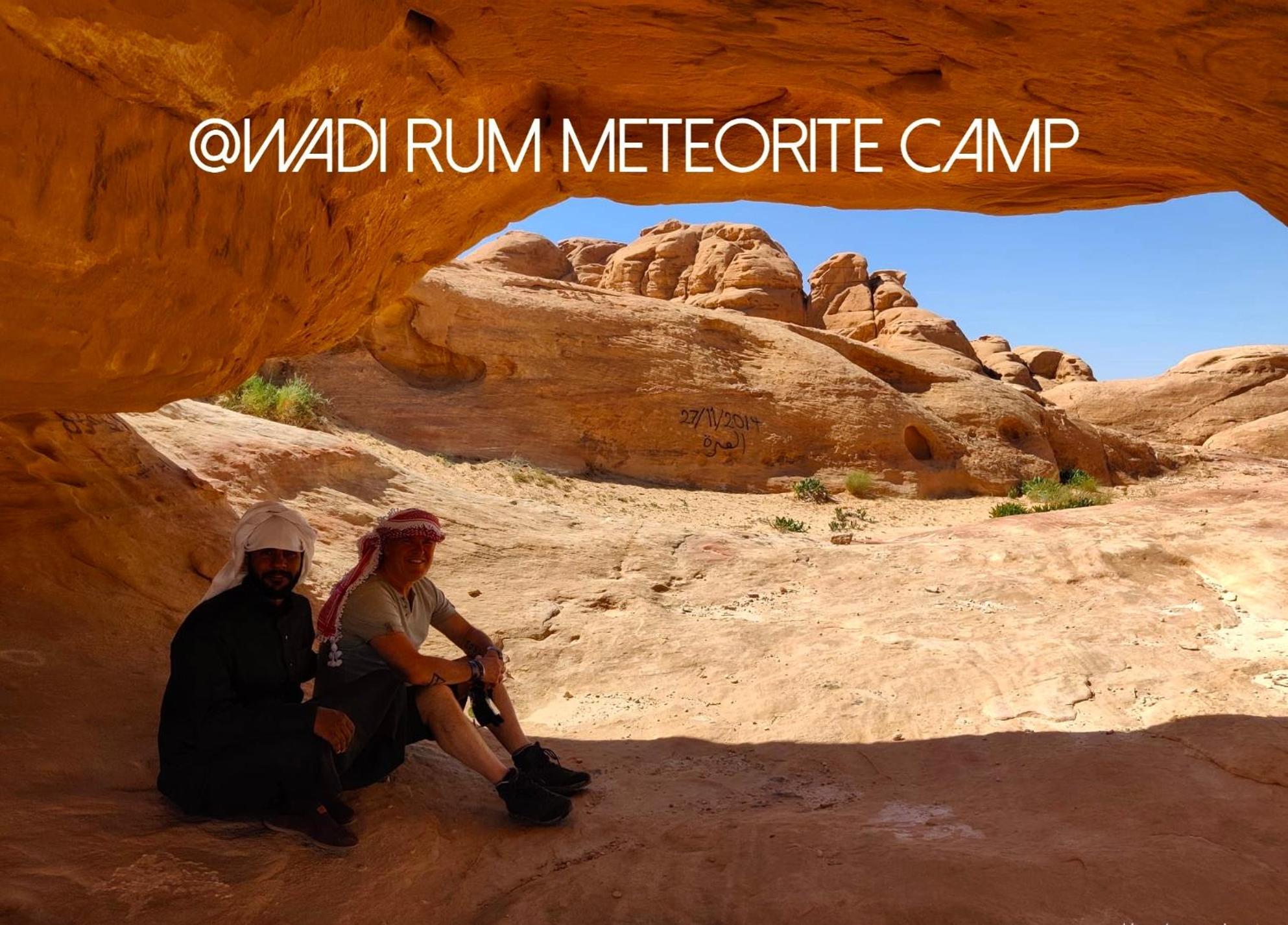Wadi Rum Meteorite Camp Extérieur photo