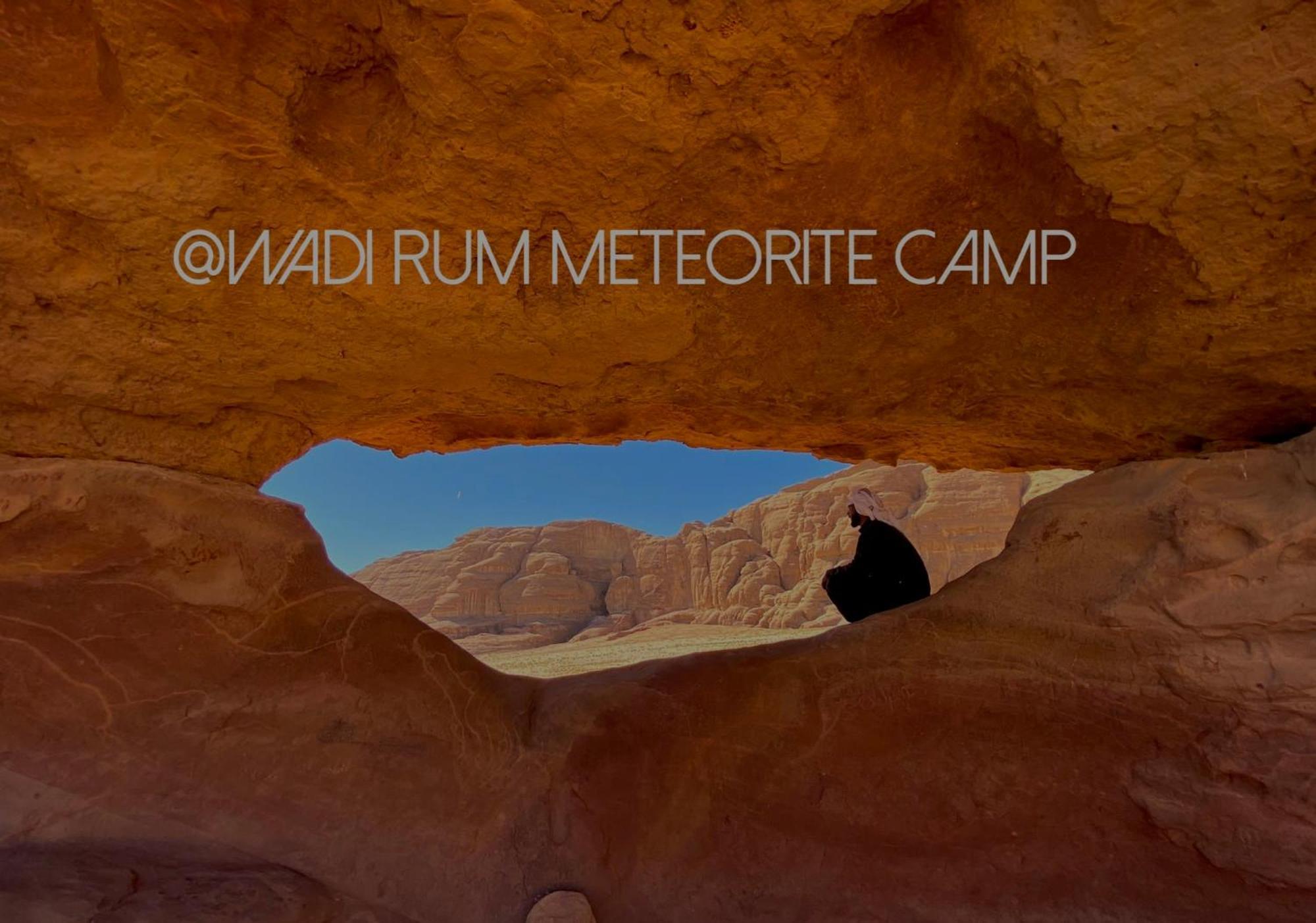 Wadi Rum Meteorite Camp Extérieur photo